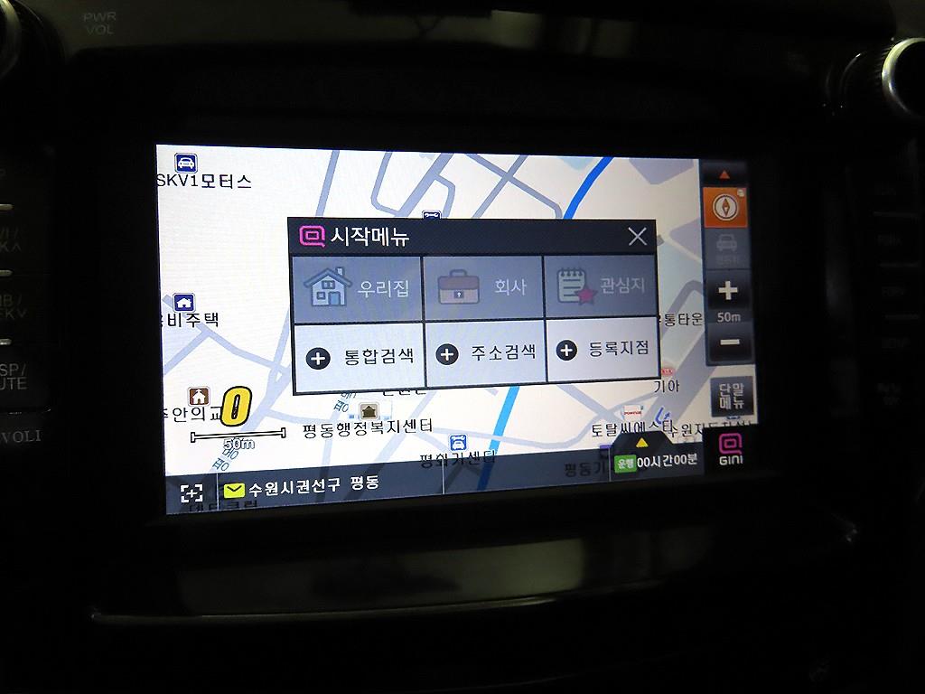 Ssangyong Tivoli 2015 Blanco - Importación desde Corea - HF Imports Iquique - Foto 15