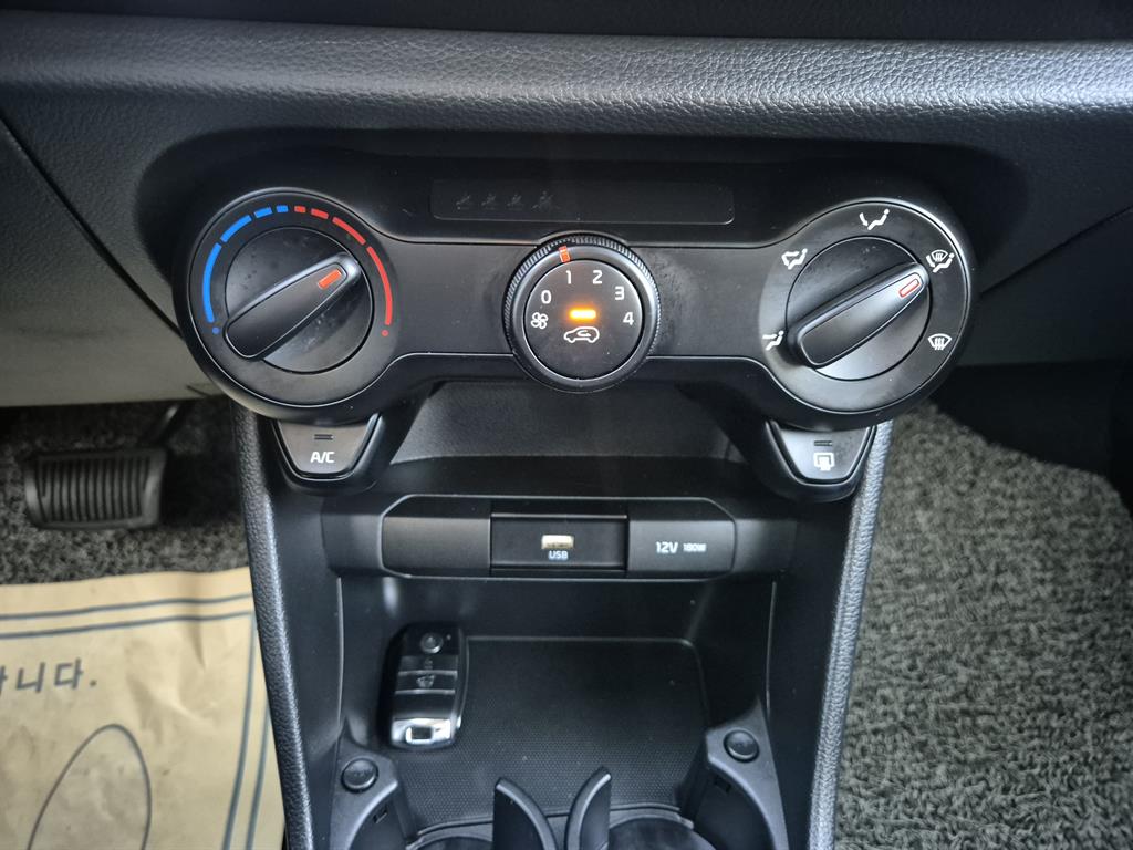 KIA Morning - Vista 9