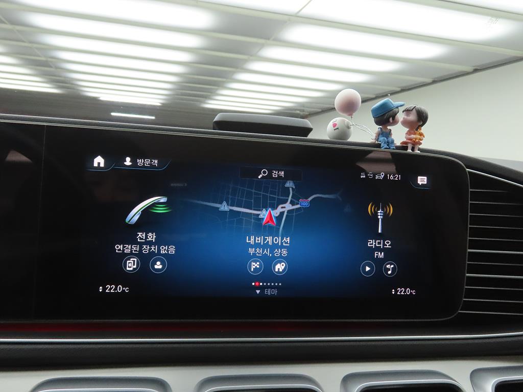 Mercedes Benz GLE Class 2021 Blanco - Importación desde Corea - HF Imports Iquique - Foto 13