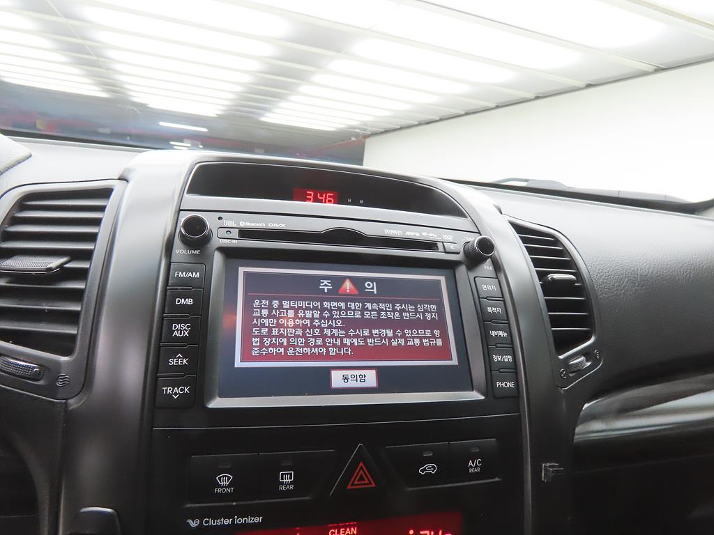 KIA Sorento 2012 Blanco - Importación desde Corea - HF Imports Iquique - Foto 13