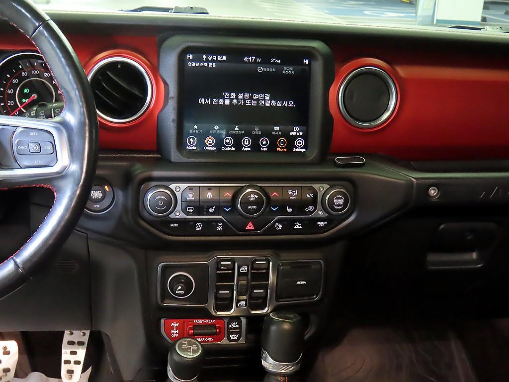 Jeep Wrangler - Vista 11