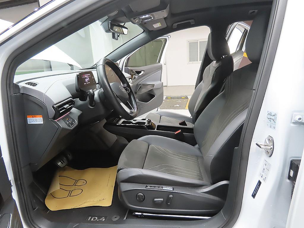 Volkswagen ID.4 2025 Blanco - Importación desde Corea - HF Imports Iquique - Foto 12