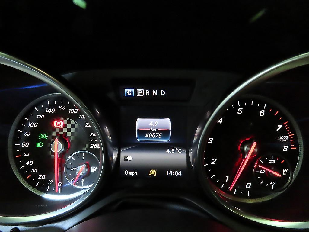 Mercedes Benz SLC Class 2017 Gris - Importación desde Corea - HF Imports Iquique - Foto 13