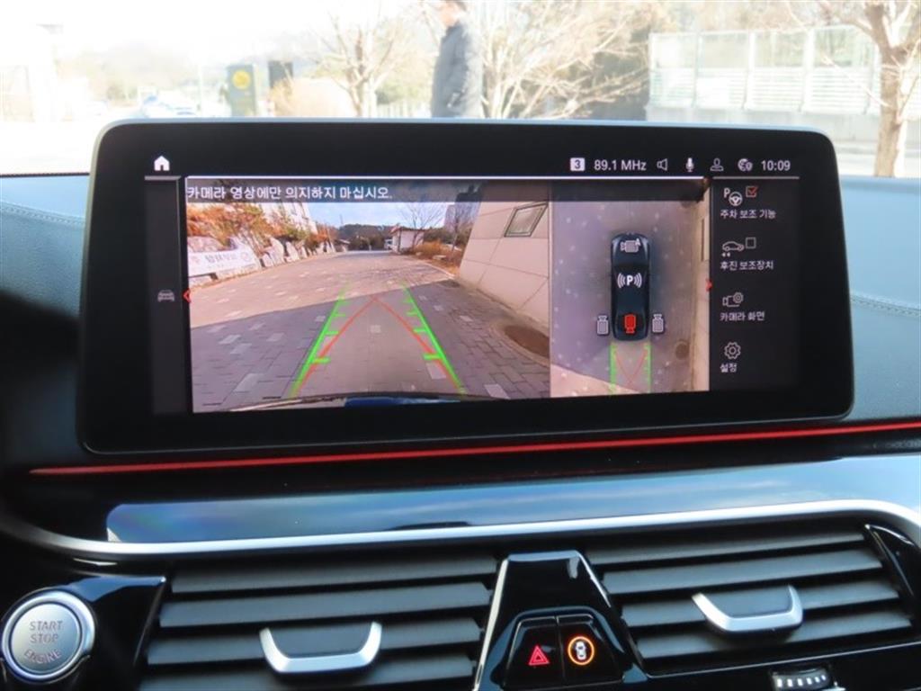 BMW 5 Series 2023 - Importación desde Corea - HF Imports Iquique - Foto 9