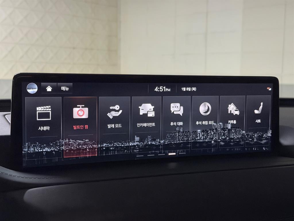 Genesis GV80 2023 Negro - Importación desde Corea - HF Imports Iquique - Foto 10