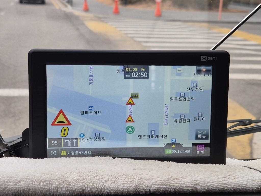 medium and large cargo dump - Vista 11