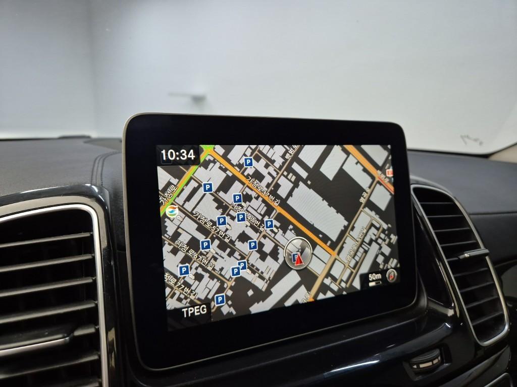 Mercedes Benz GLS Class 2017 Gris - Importación desde Corea - HF Imports Iquique - Foto 14