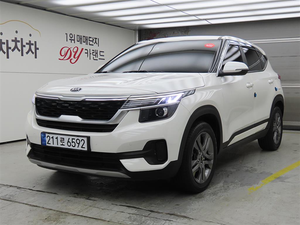 KIA Seltos 2022 Blanco - Importación desde Corea - HF Imports Iquique - Foto 1