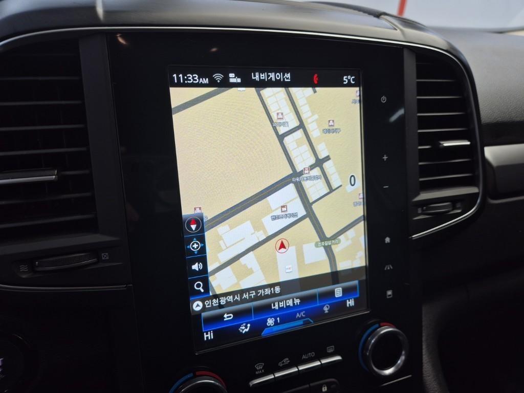 SAMSUNG QM6 2023 Blanco - Importación desde Corea - HF Imports Iquique - Foto 13