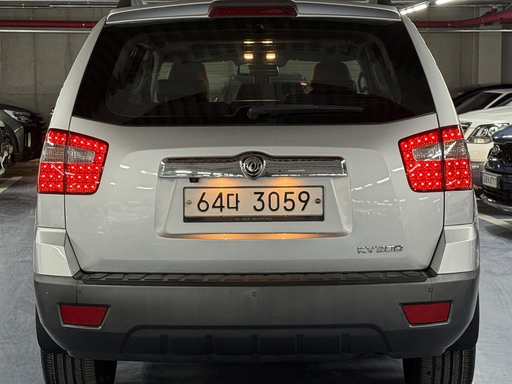 KIA Mohave - Vista 4