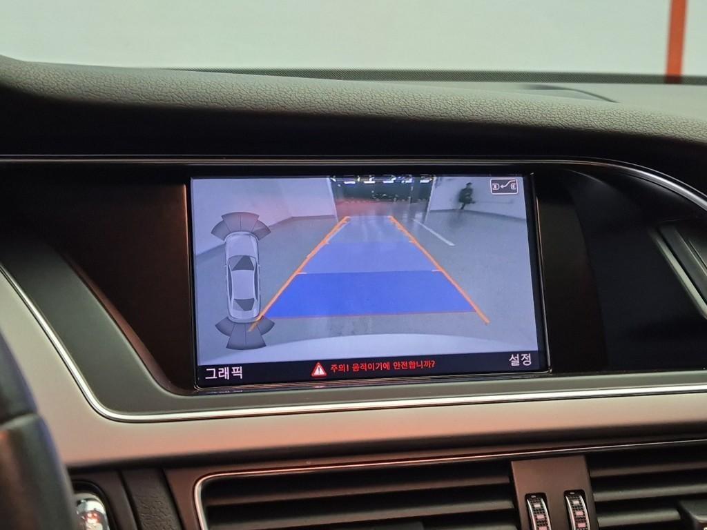 Audi A4 2015 Blanco - Importación desde Corea - HF Imports Iquique - Foto 15