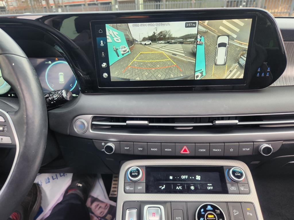 HYUNDAI Palisade 2023 Azul - Importación desde Corea - HF Imports Iquique - Foto 18