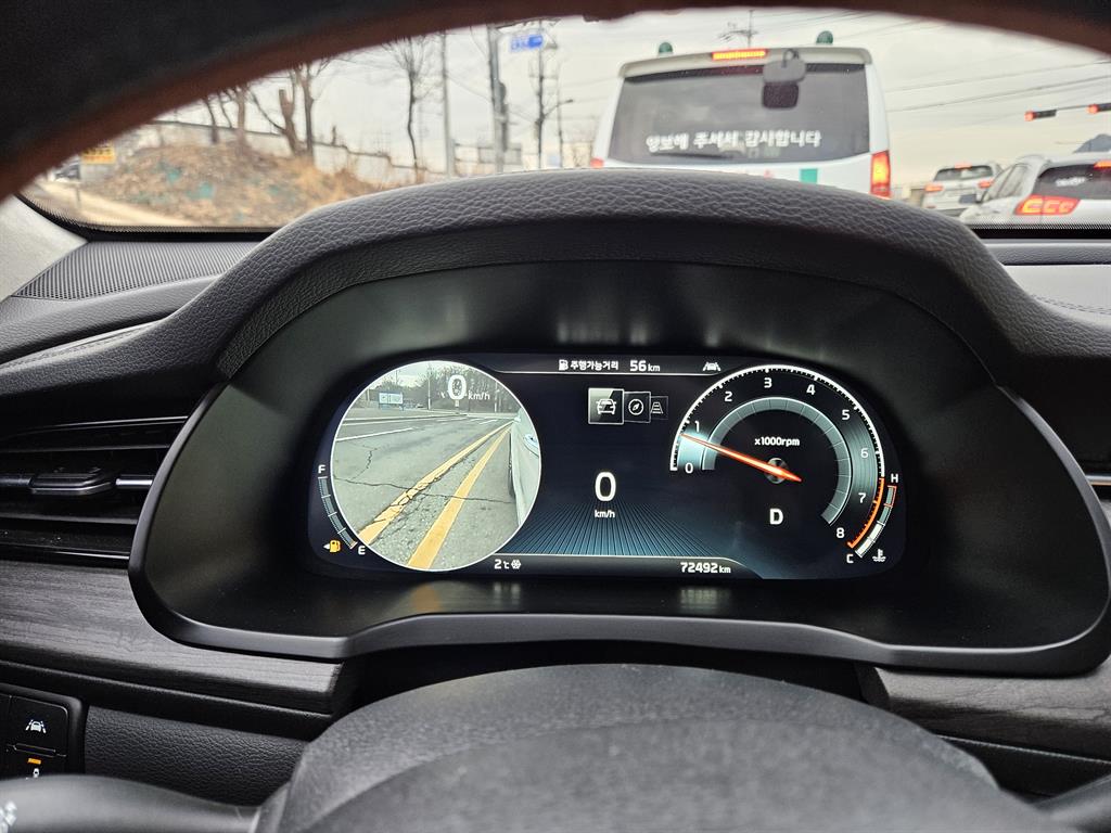 KIA K7 2020 Blanco - Importación desde Corea - HF Imports Iquique - Foto 20