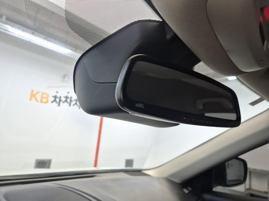 SAMSUNG QM6 2023 Blanco - Importación desde Corea - HF Imports Iquique - Foto 17