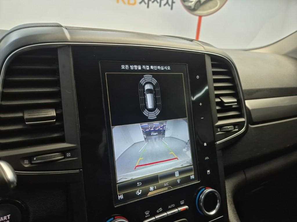 SAMSUNG QM6 2023 Blanco - Importación desde Corea - HF Imports Iquique - Foto 14