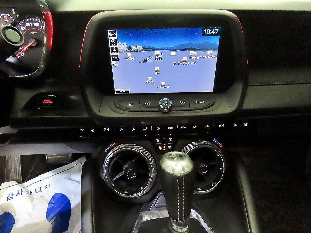 Chevrolet Camaro - Vista 11