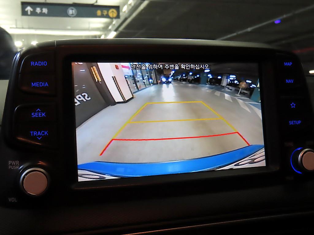 HYUNDAI Kona 2018 Azul - Importación desde Corea - HF Imports Iquique - Foto 15