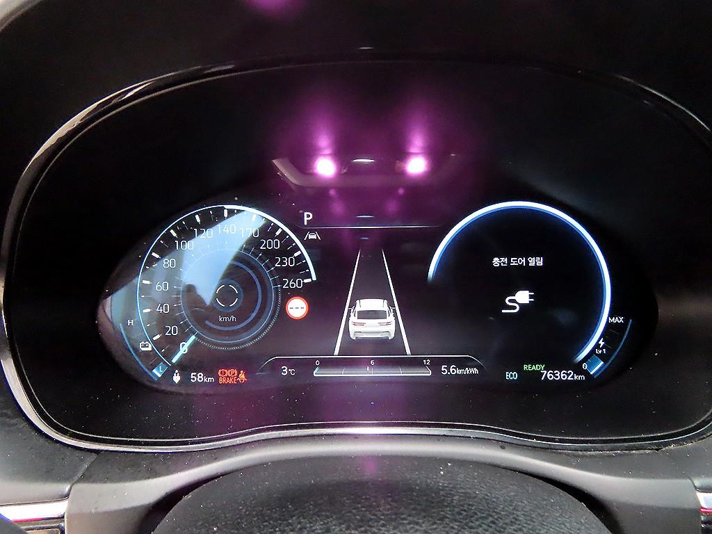 Genesis GV70 - Vista 9