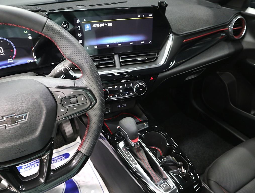 Chevrolet Trax - Vista 11