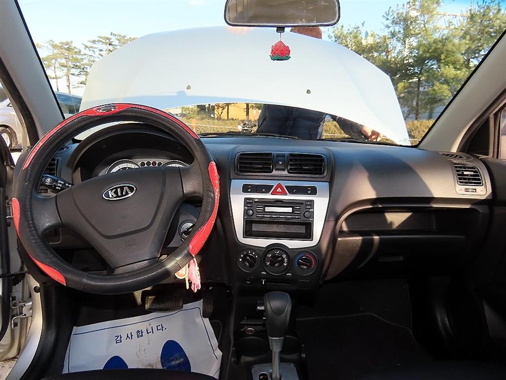 KIA Morning - Vista 7