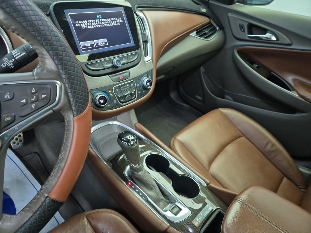 Chevrolet Malibu - Vista 10