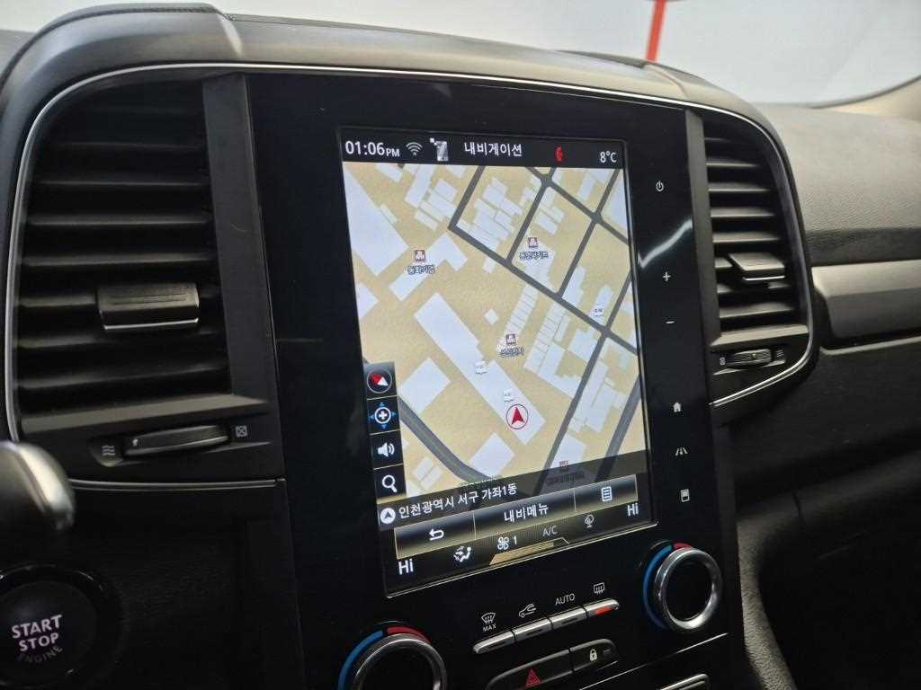 SAMSUNG QM6 2023 Blanco - Importación desde Corea - HF Imports Iquique - Foto 13