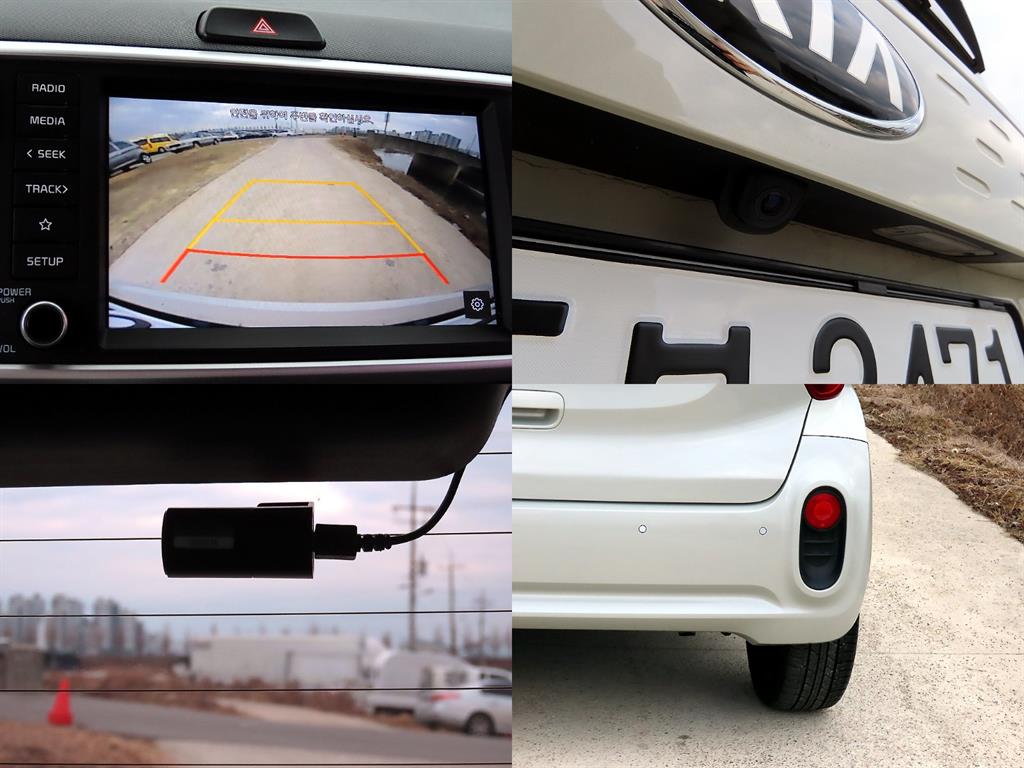 KIA Ray 2021 Gold color - Importación desde Corea - HF Imports Iquique - Foto 18