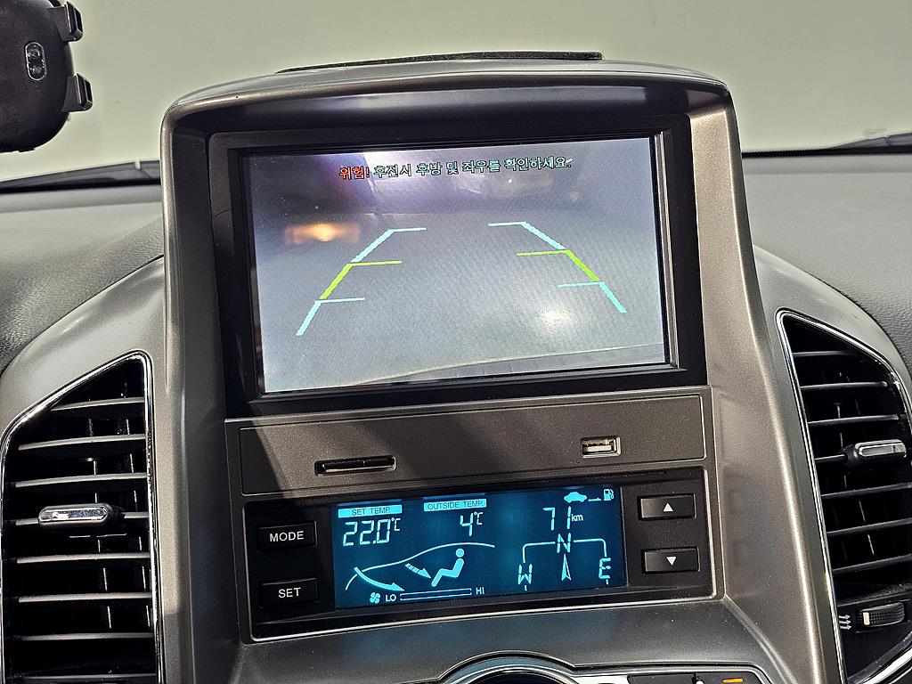 Chevrolet Captiva 2012 Blanco - Importación desde Corea - HF Imports Iquique - Foto 13