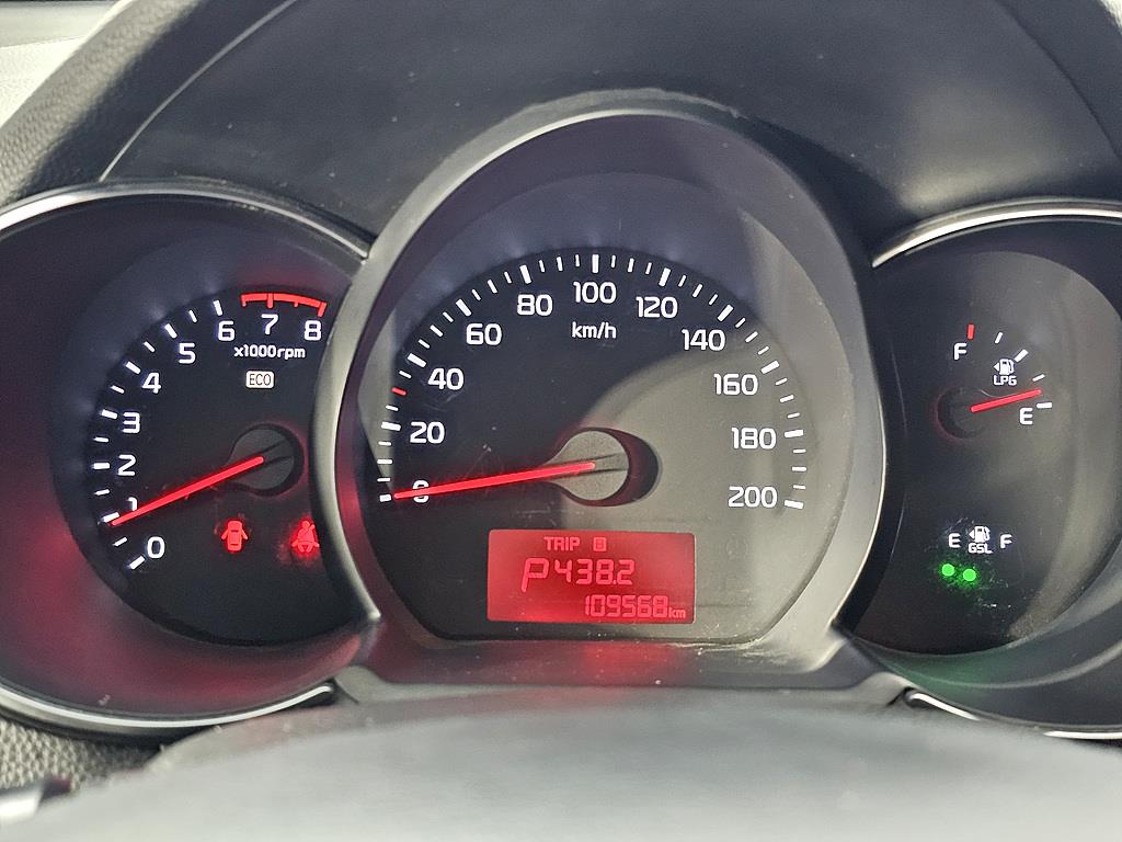 KIA Morning - Vista 7