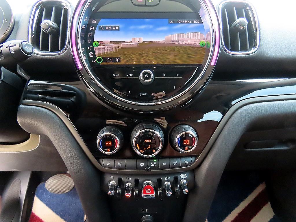 Mini Countryman 2021 Blanco - Importación desde Corea - HF Imports Iquique - Foto 14