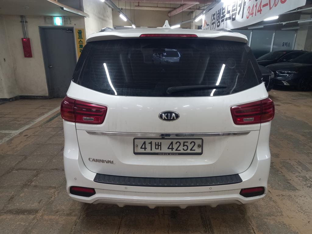 KIA Carnival - Vista 5