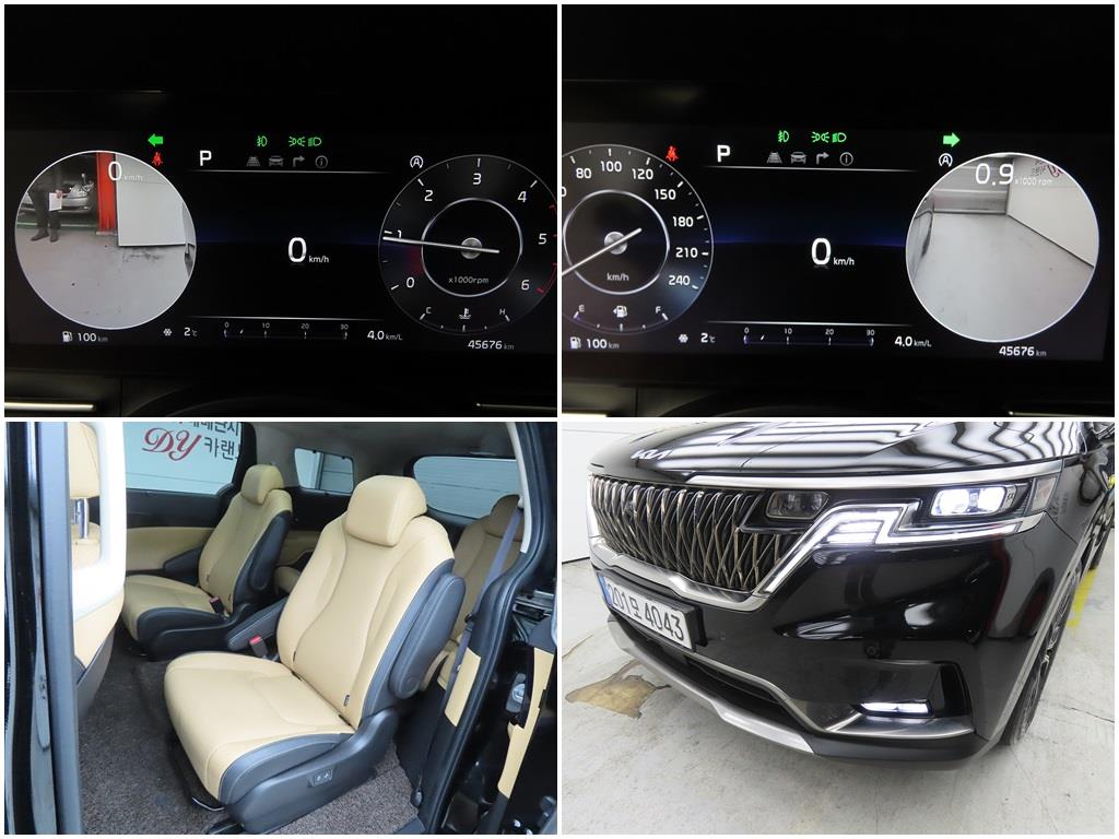 KIA Carnival 2023 Negro - Importación desde Corea - HF Imports Iquique - Foto 17