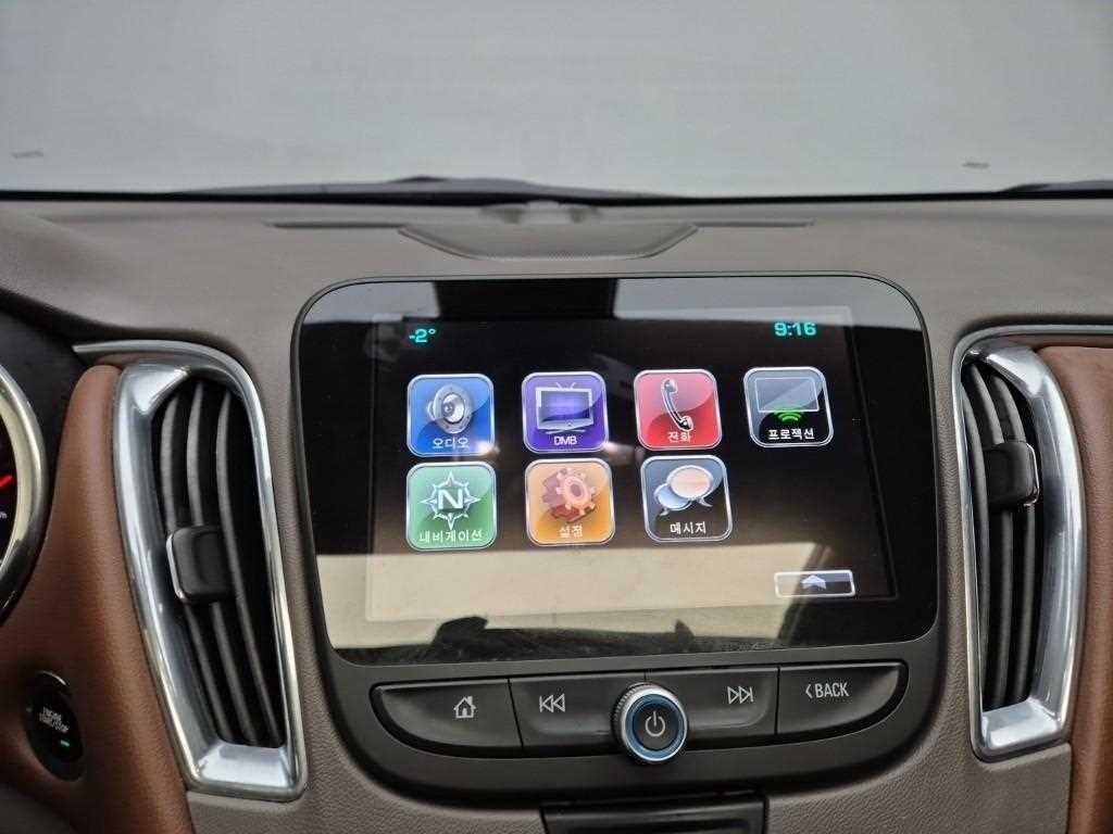 Chevrolet Malibu 2017 Blanco - Importación desde Corea - HF Imports Iquique - Foto 14