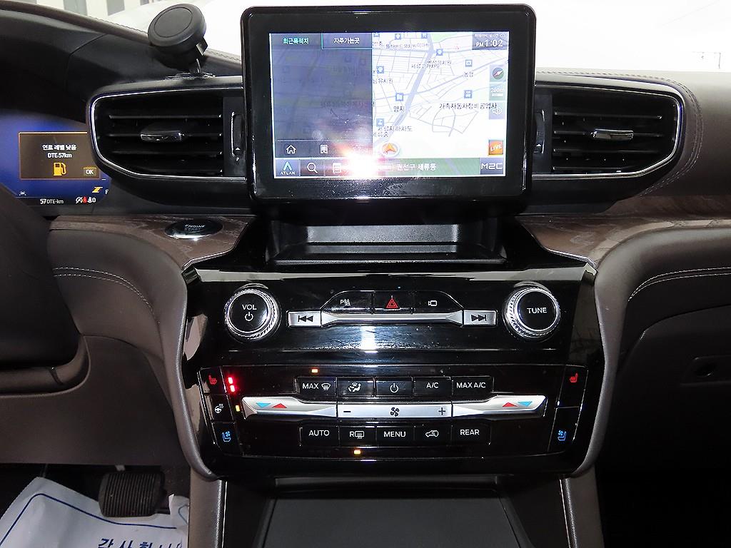 Ford Explorer 2022 - Importación desde Corea - HF Imports Iquique - Foto 13