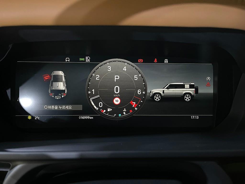 Land Rover Defender - Vista 8