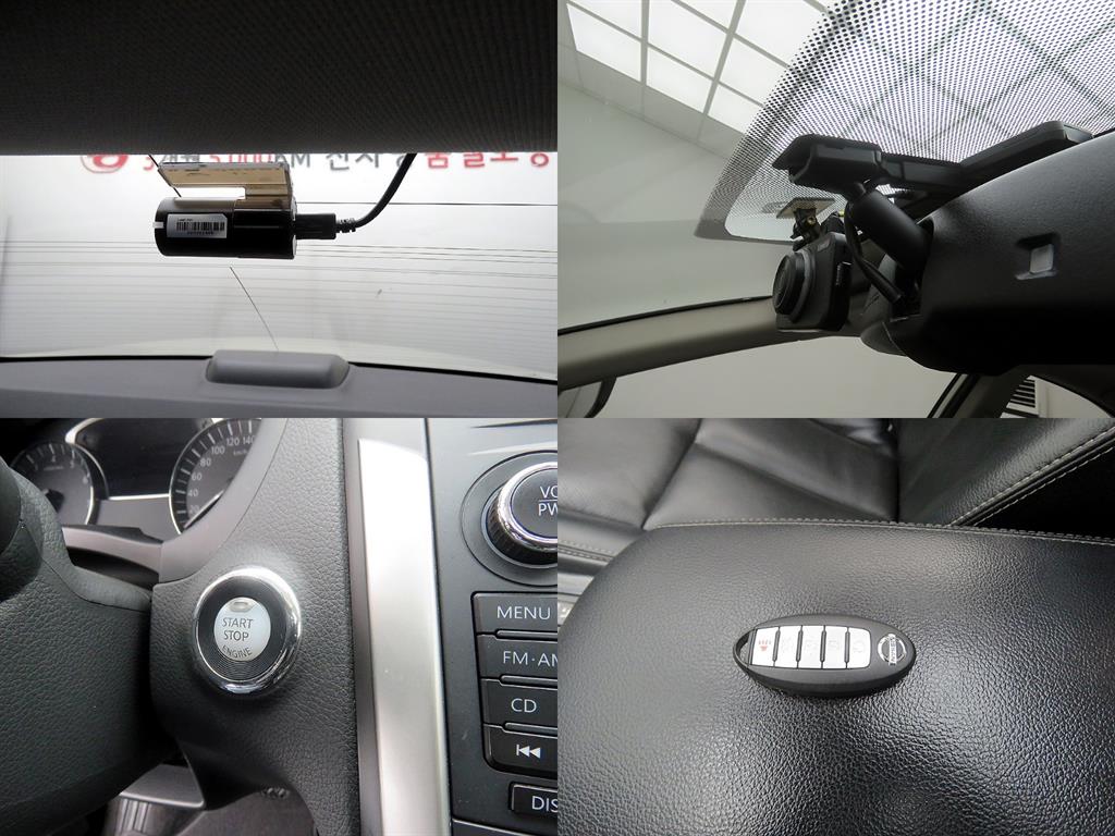 Nissan Altima 2017 Blanco - Importación desde Corea - HF Imports Iquique - Foto 18