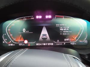 BMW 5 Series - Vista 10