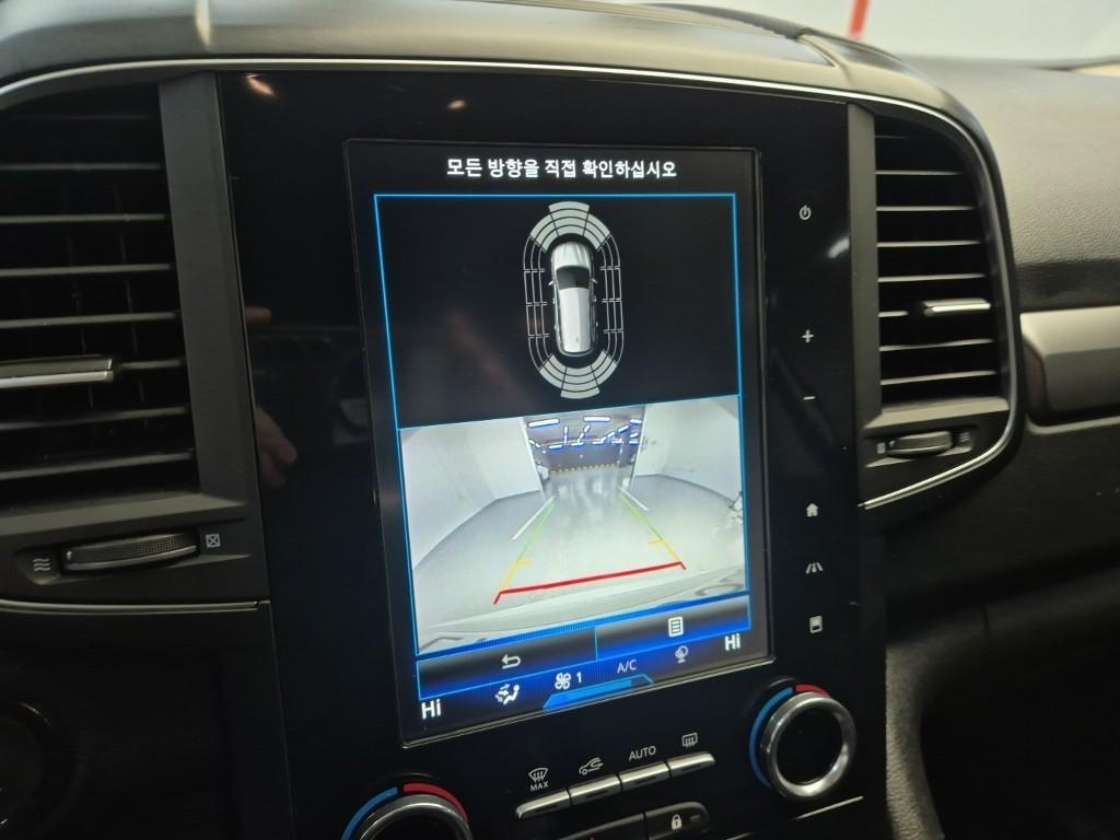 SAMSUNG QM6 2023 Blanco - Importación desde Corea - HF Imports Iquique - Foto 14