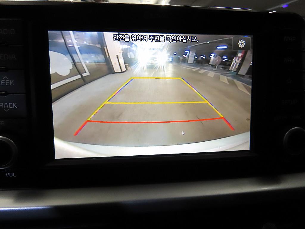 KIA Morning 2018 Plateado - Importación desde Corea - HF Imports Iquique - Foto 16