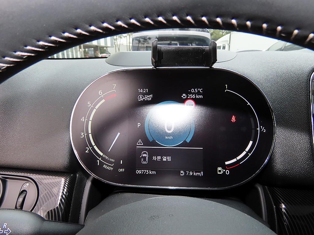 Mini Countryman - Vista 9