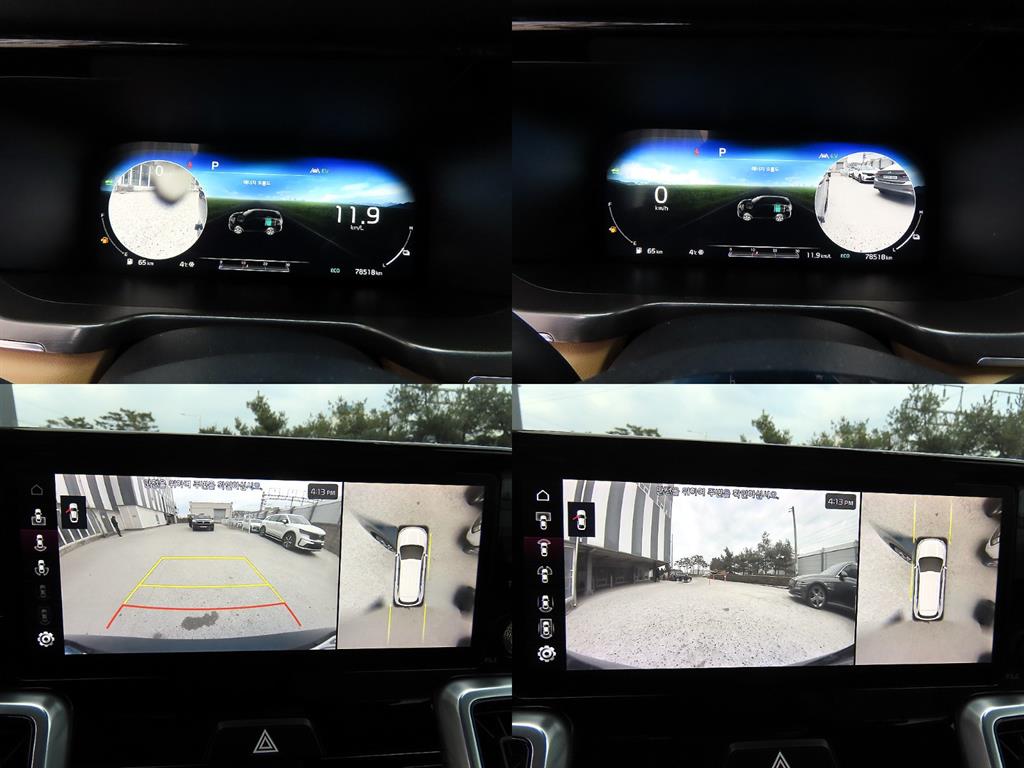 KIA Sorento 2021 Azul - Importación desde Corea - HF Imports Iquique - Foto 18