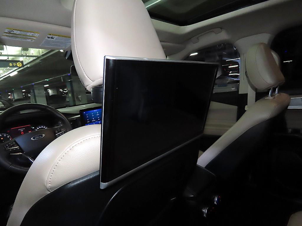 Ford Explorer 2020 - Importación desde Corea - HF Imports Iquique - Foto 14