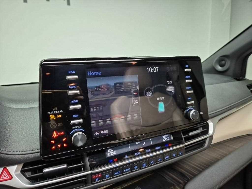 Toyota Siena 2023 Gris - Importación desde Corea - HF Imports Iquique - Foto 14