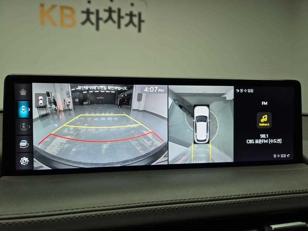 Genesis GV70 2023 Café - Importación desde Corea - HF Imports Iquique - Foto 15