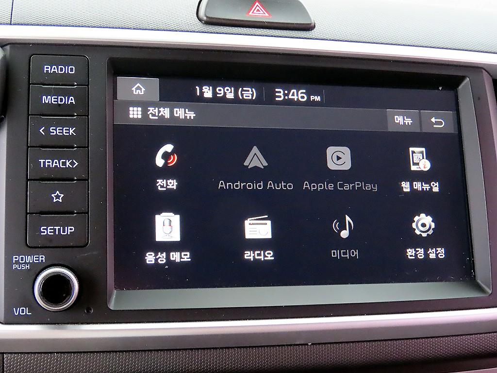 KIA Ray 2021 Gold color - Importación desde Corea - HF Imports Iquique - Foto 13