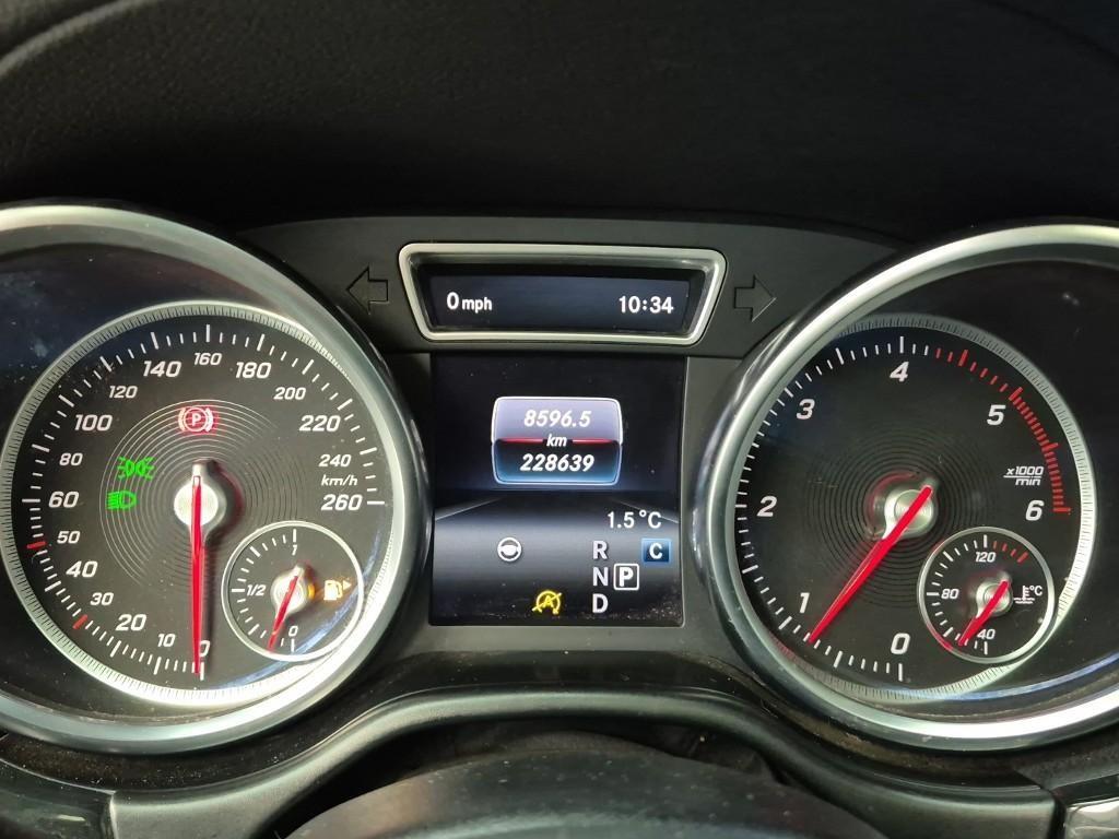 Mercedes Benz GLS Class - Vista 6