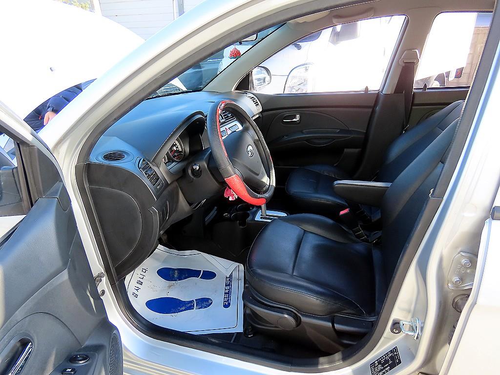 KIA Morning - Vista 5