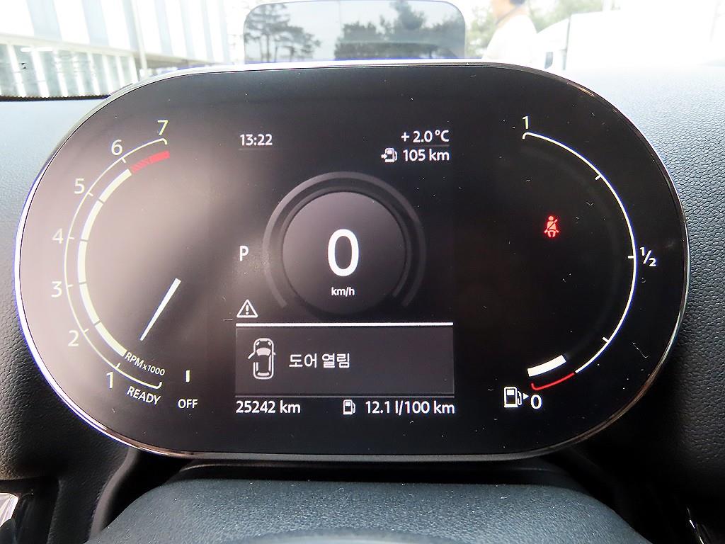 Mini Countryman - Vista 9