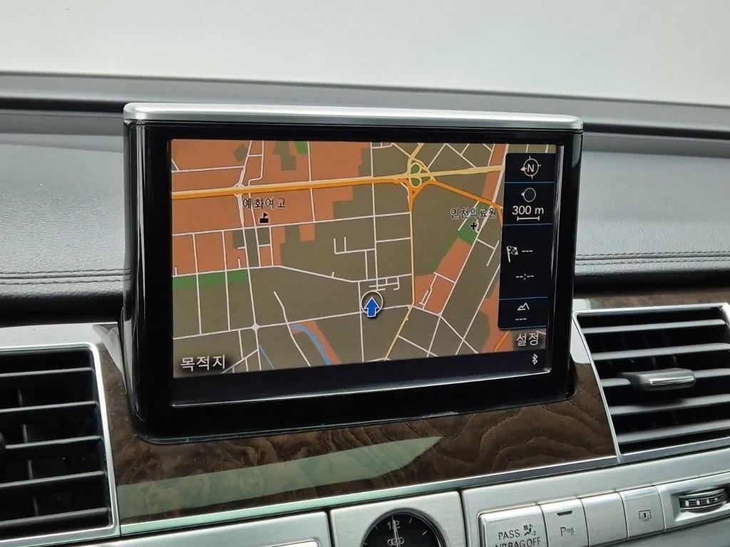 Audi A8 2015 Gris - Importación desde Corea - HF Imports Iquique - Foto 14