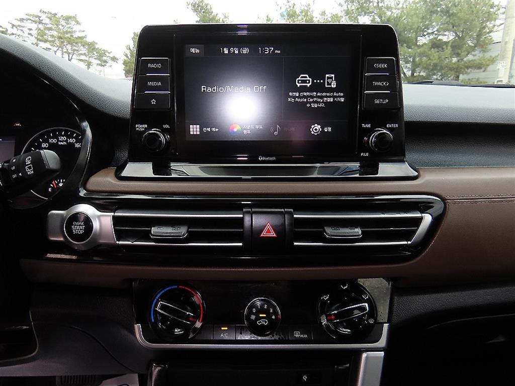 KIA Seltos 2022 - Importación desde Corea - HF Imports Iquique - Foto 13